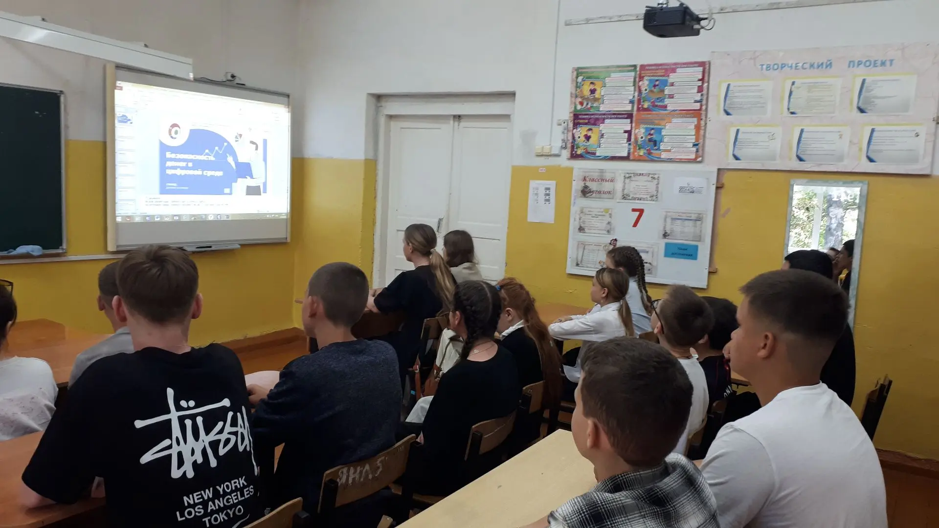 #Всероссийскаяпросветительскаяэстафета