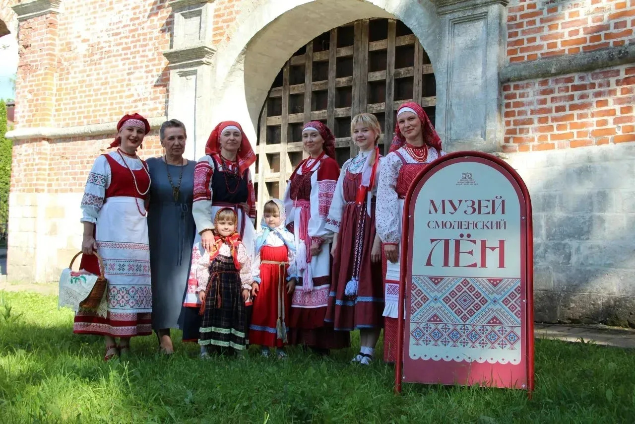 ❗️Посещение Смоленского государственного музея-заповедника, Музея Смоленский лён.

👉05.06.2026 года
