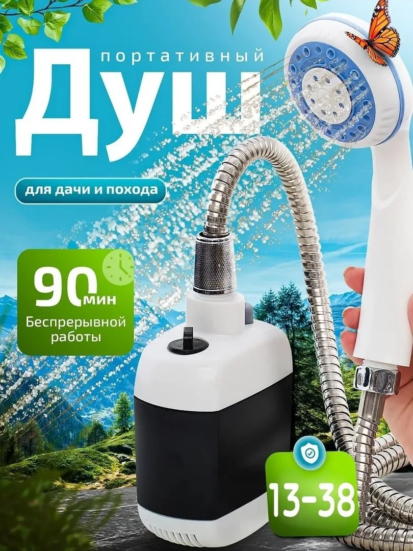 https://vk.com/photo-184814919_493444670