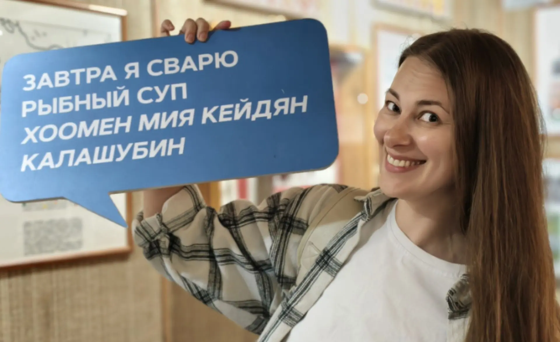 🎉 В день 35-летия выставочного зала «Арт-Курорт» сотрудники Музейного комплекса в Разливе посетили 