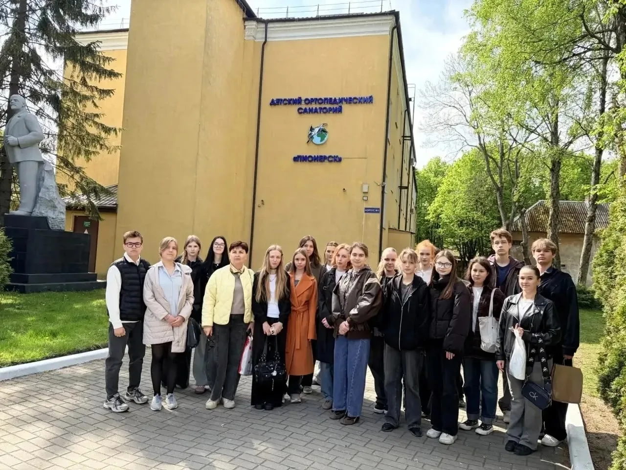 День волонтёра в санатории «Пионерск»: первый шаг к профессии

🏥18 мая обучающиеся 10 медицинского 