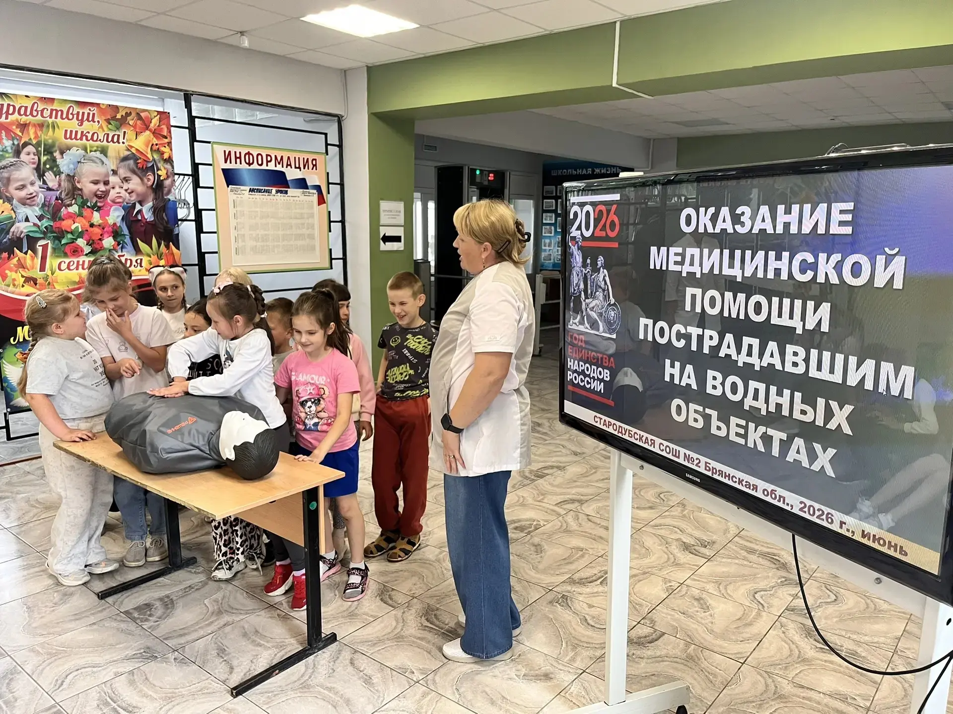Плавали — знаем!  Школьников научили правилам безопасности на воде.

Сегодня медицинские  работники 