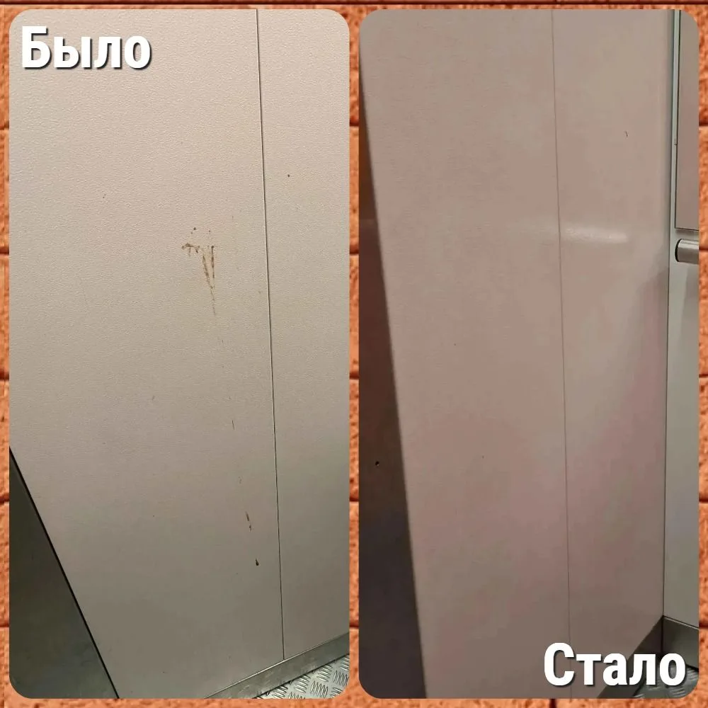 #былостало, привели в удовлетворительное санитарное состояние лифтовую кабину в одном из подъездов д