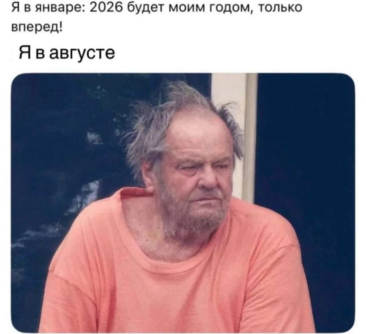 Как здорово после болезни испытывать абсолютно привычные ощущения: хороший аппетит, отс...