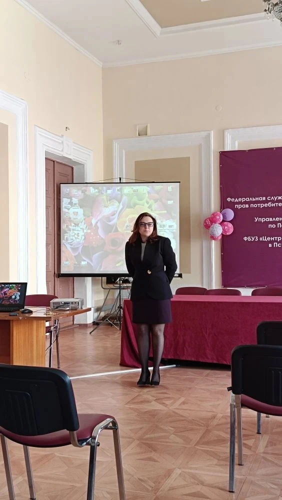 Профориентация продолжается... Сегодня 11 "М "  класс посетил  ФБУЗ "Центр гигиены и эпидемиологии "