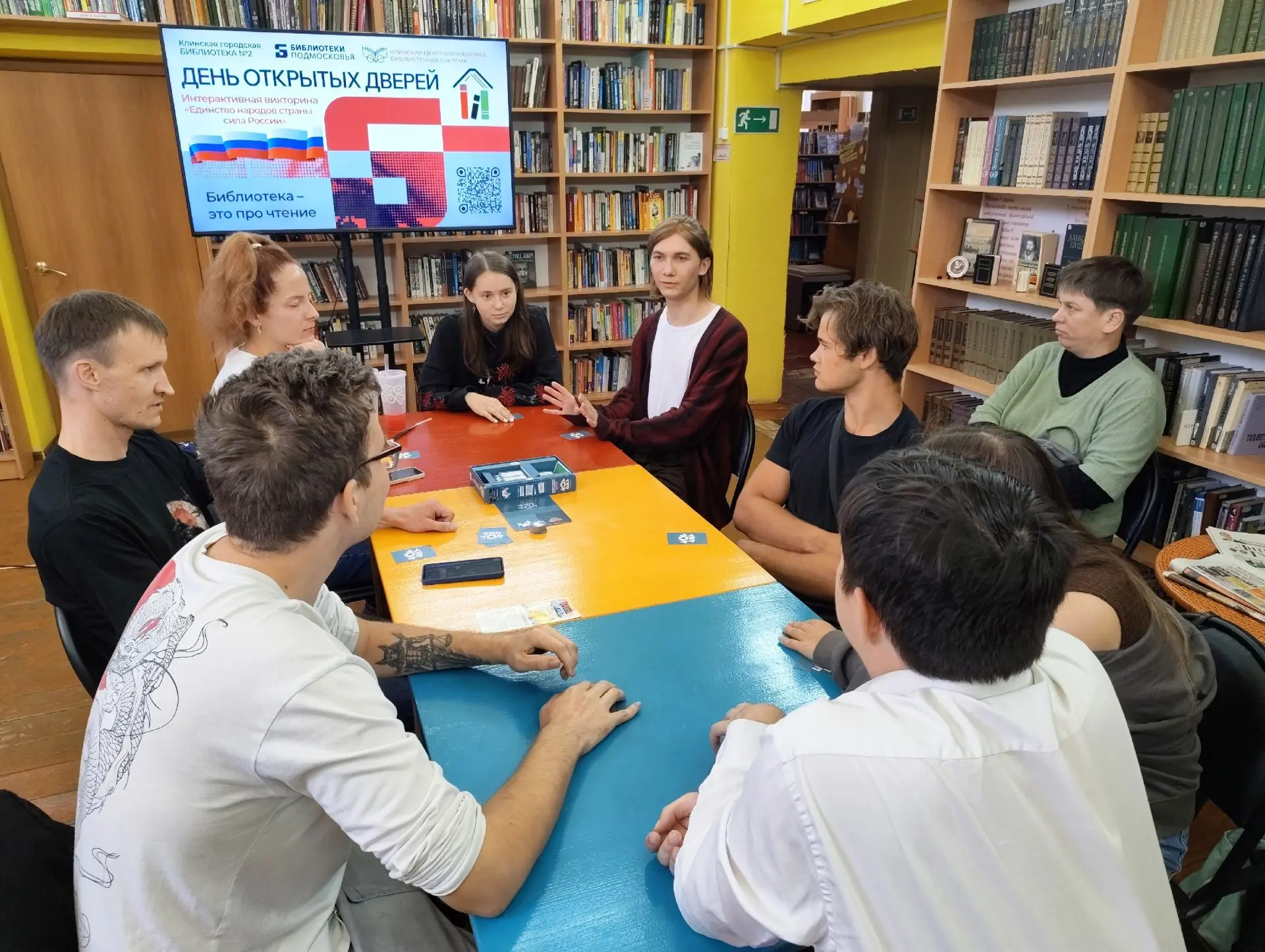 🧩 Выходные в Центральной городской библиотеке завершились дружной встречей за настольн...