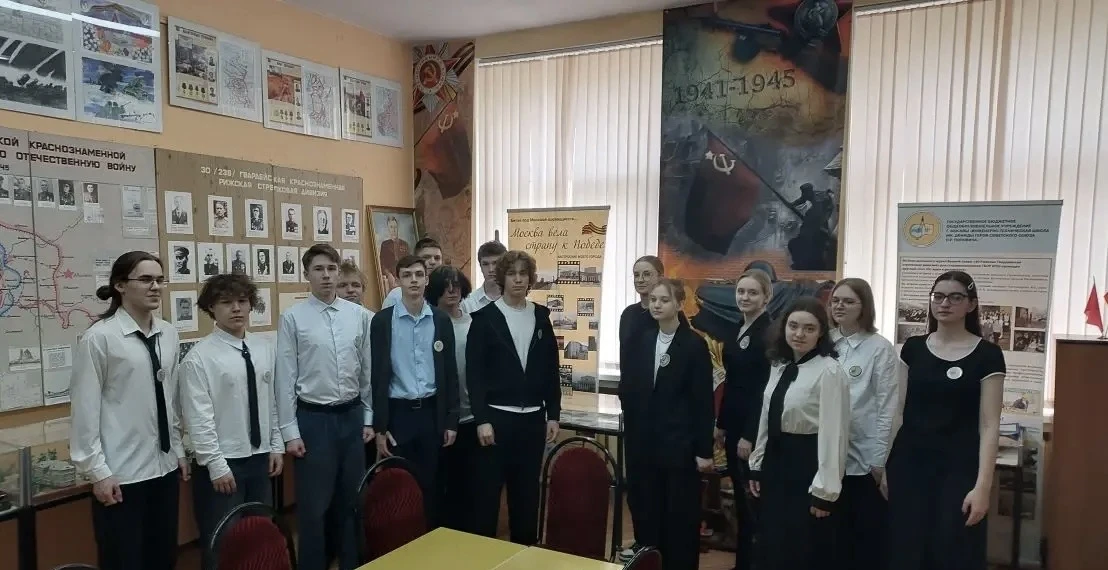 🇷🇺 В ИТШ стартовали экскурсии в музее Боевой славы ко Дню Великой Победы  21 апреля 2026 года в ГБОУ