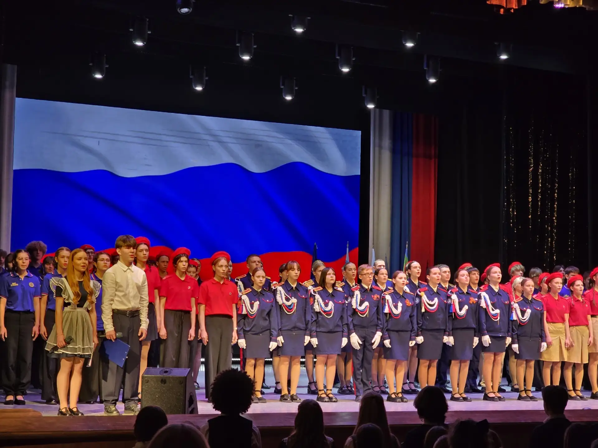 ⭐️ День Гимназии – 2026: единство поколений, честь труда и свет знаний.  В нашей Гимназии есть дни, 