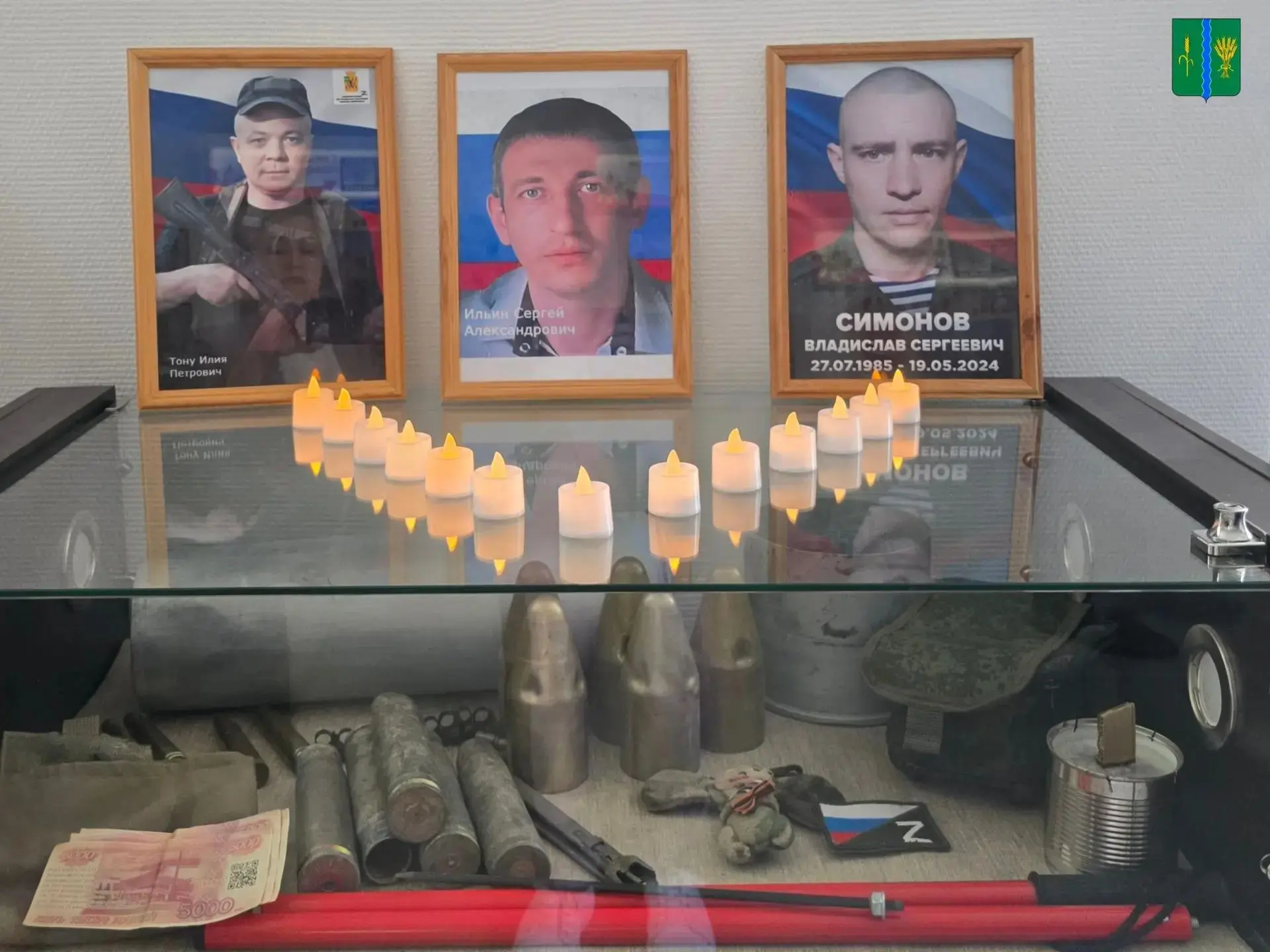 Горько и тяжело. Невозможно сдержать слезы...