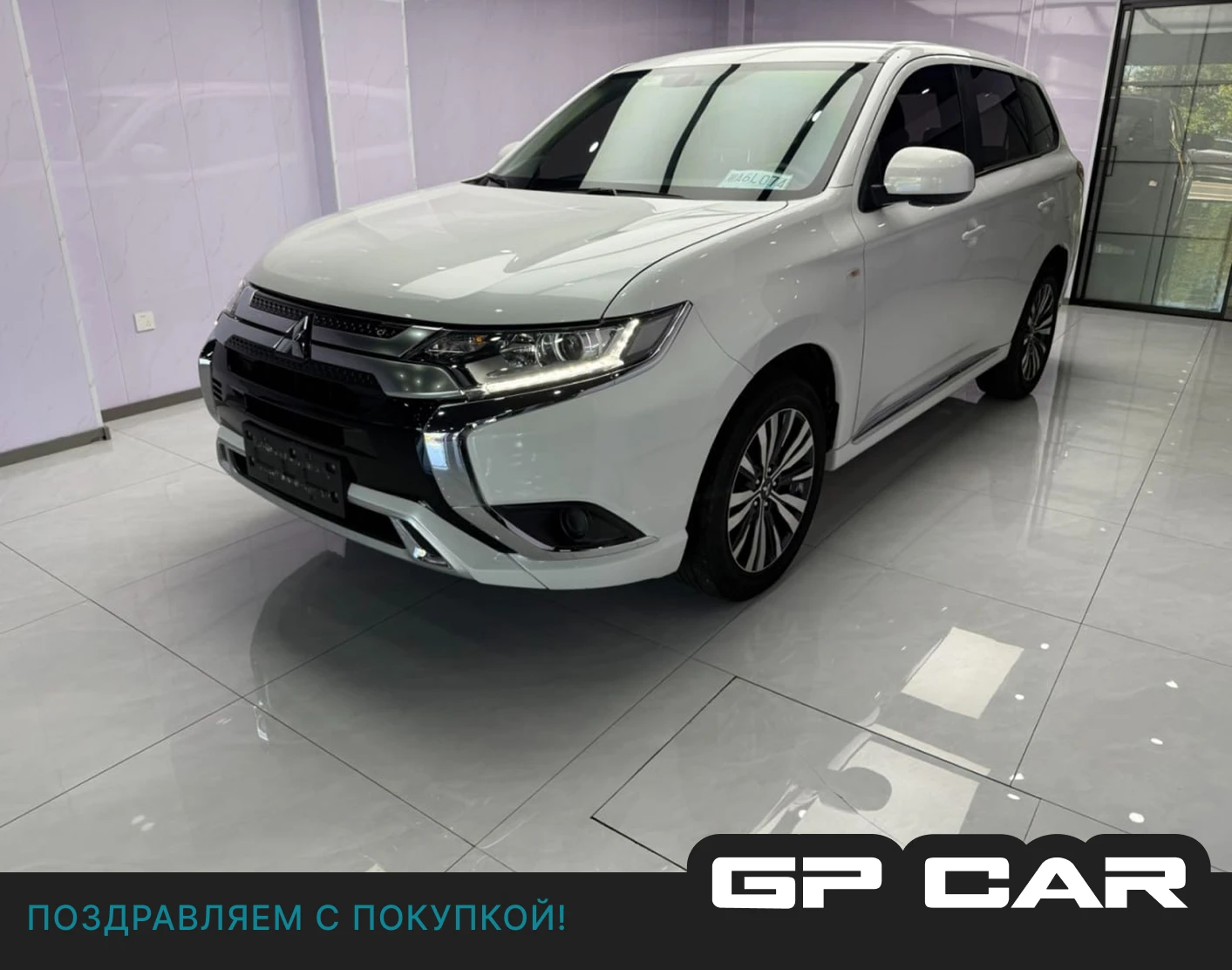 🏎Mitsubishi Outlander 2022 из Китая за 2.044 млн ₽
