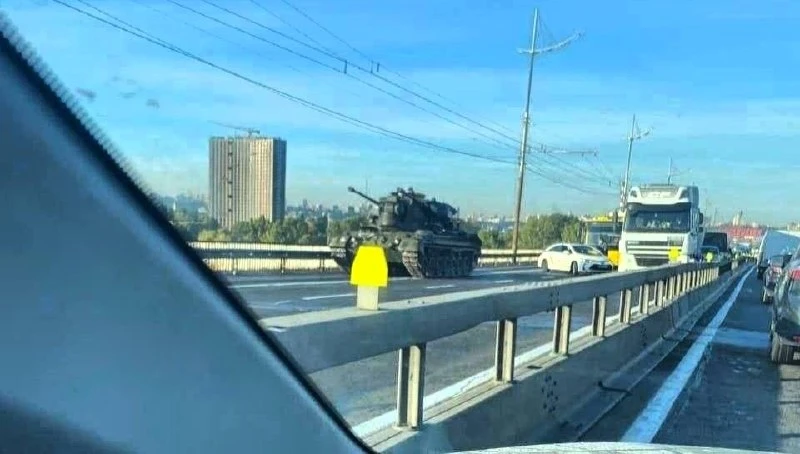 Киев.