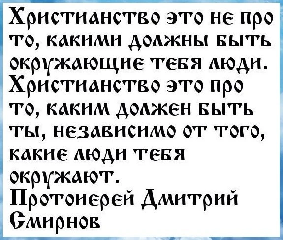 ИЗ ДНЕВНИКА 5 июня 98 год
☨ «Покаянная молитва сама располагает к молчанию ум. Раньше тянуло к людям