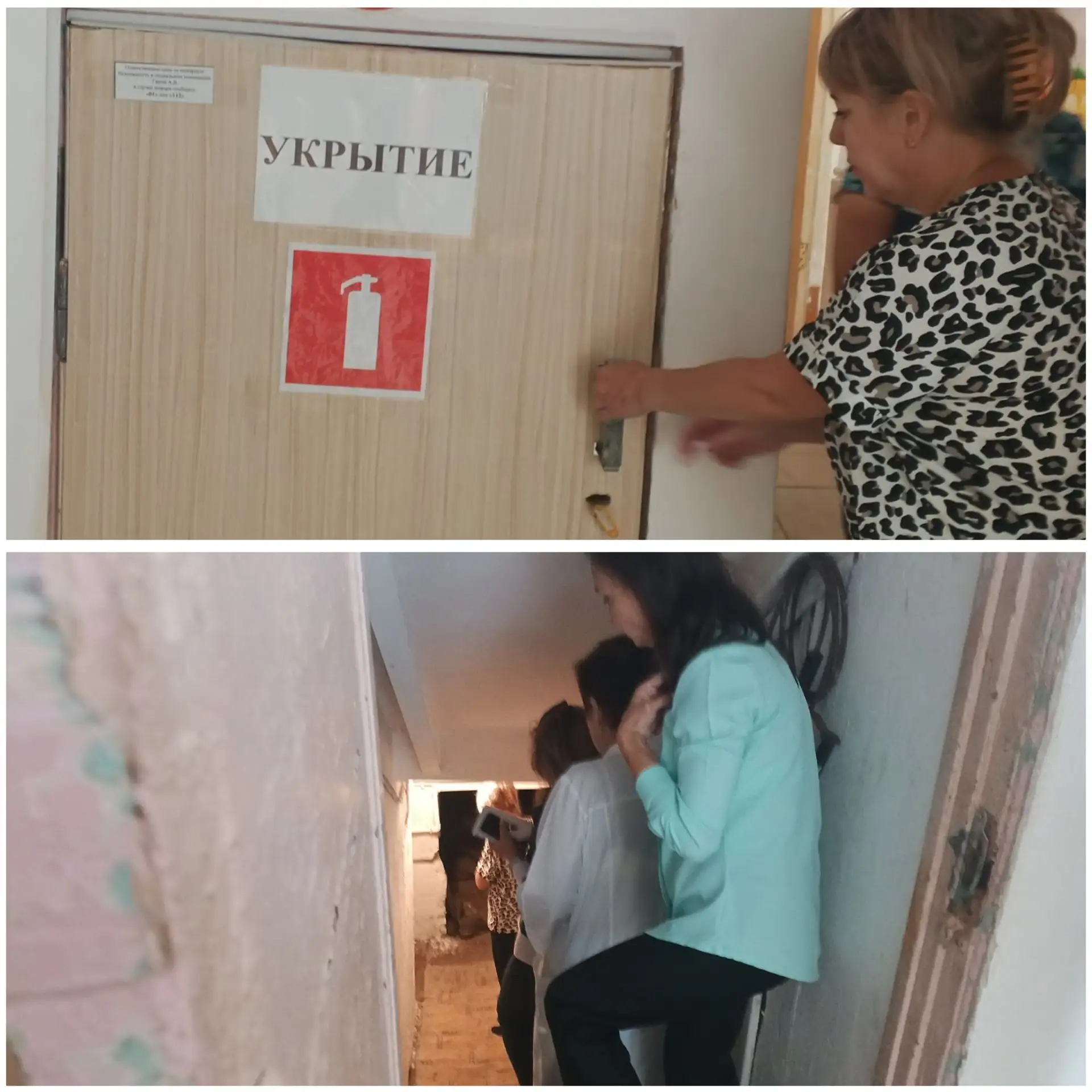 ‎Сегодня, 18 августа, прошли Всероссийские учения по антитеррористической защищенности.