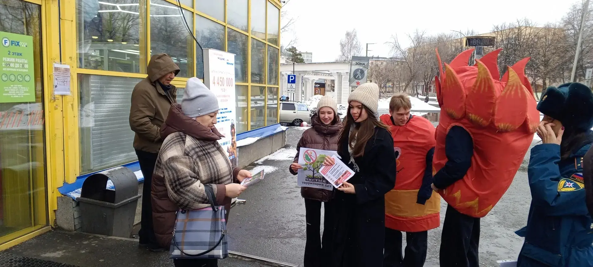✨13 апреля активисты первичного отделения Движения первых гимназии вместе с советником директора шко
