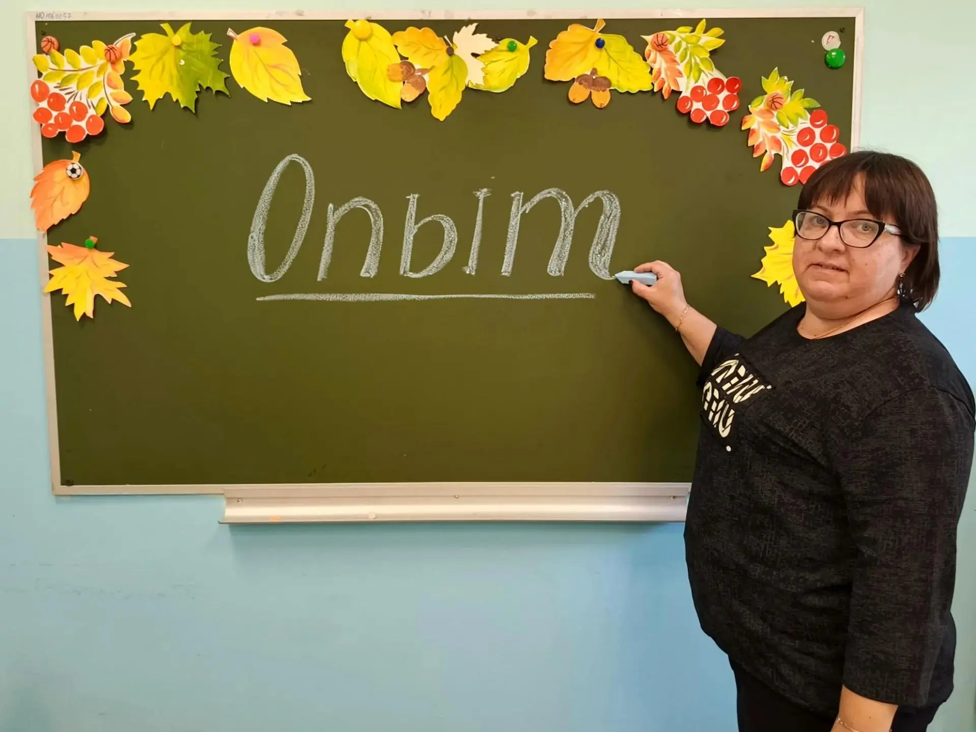 💫Моё первое слово! ✨