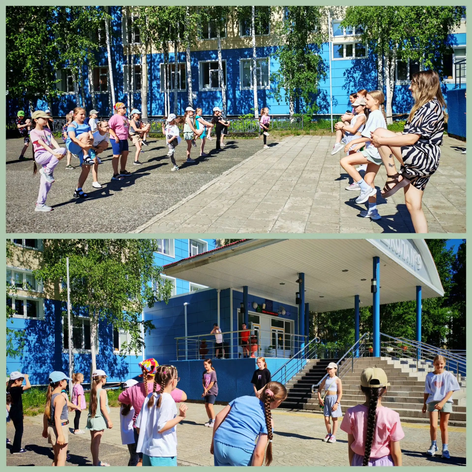 🌞 Утро пришкольного лагеря начался с весёлой зарядки! ⚡
Наши ребята зарядились отличным настроением