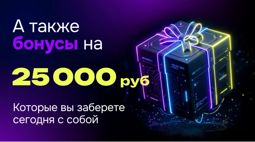 ⚠️ Почему вы еще не на эфире? 

Мы прямо сейчас начнем собирать вирусное видео за 15 минут. 

Подклю