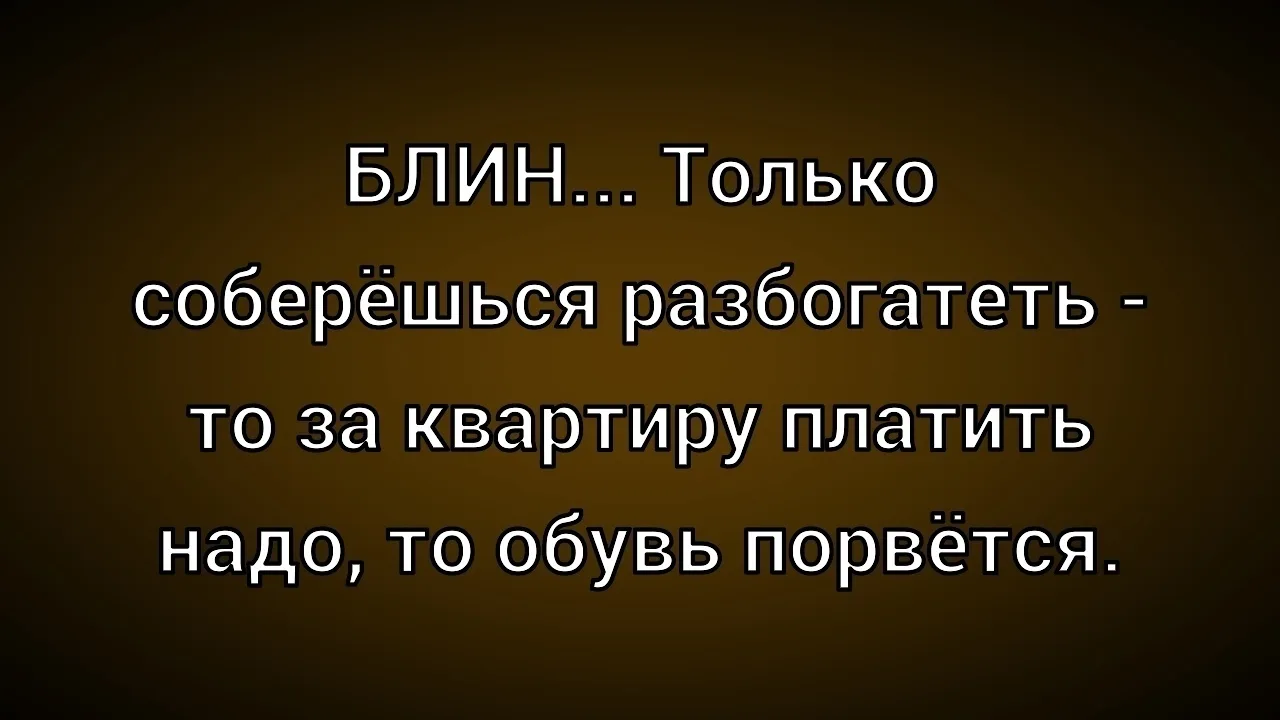 ☺☺☺