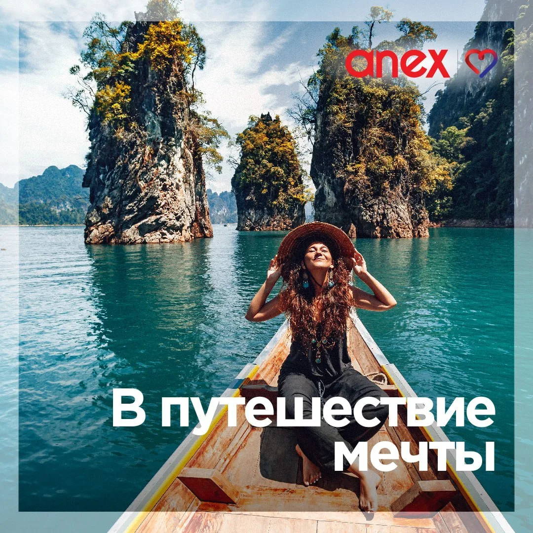 💡 Что можно посмотреть на острове Фукуок?