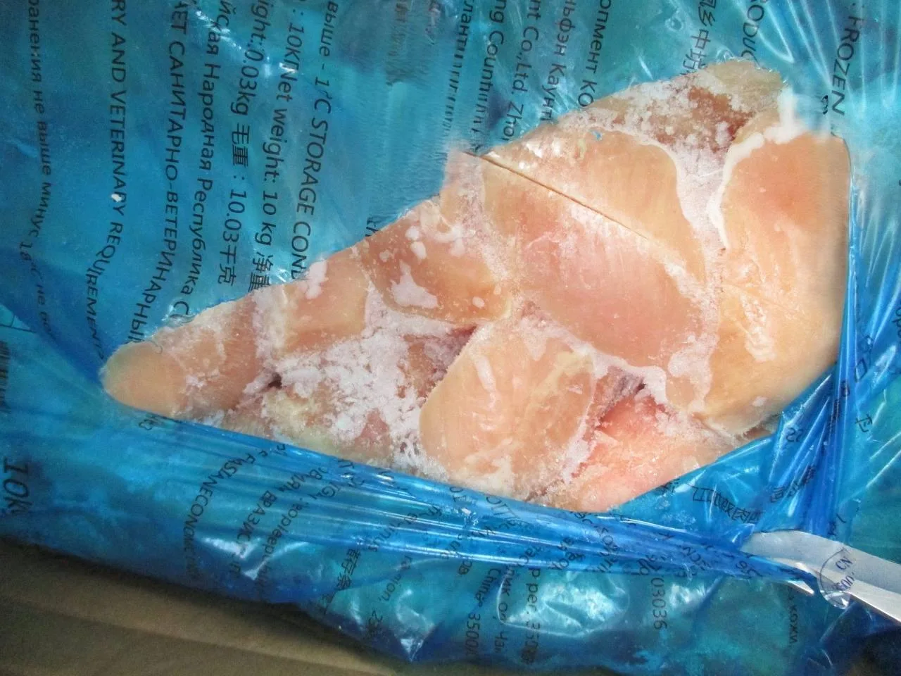 В порту «Балтийск» запрещен ввоз 27 т мяса птицы из Китая. 25 сентября 2026 г. при ветк...