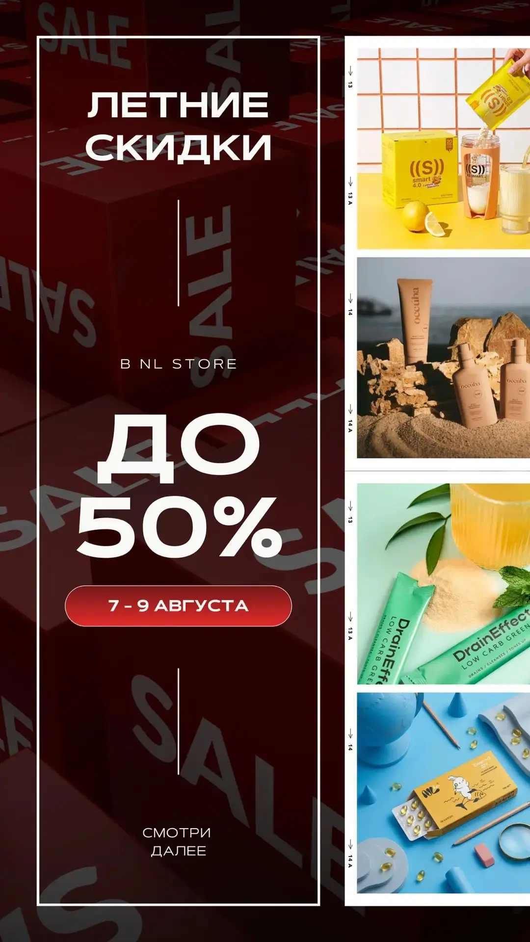 Всем приветик!