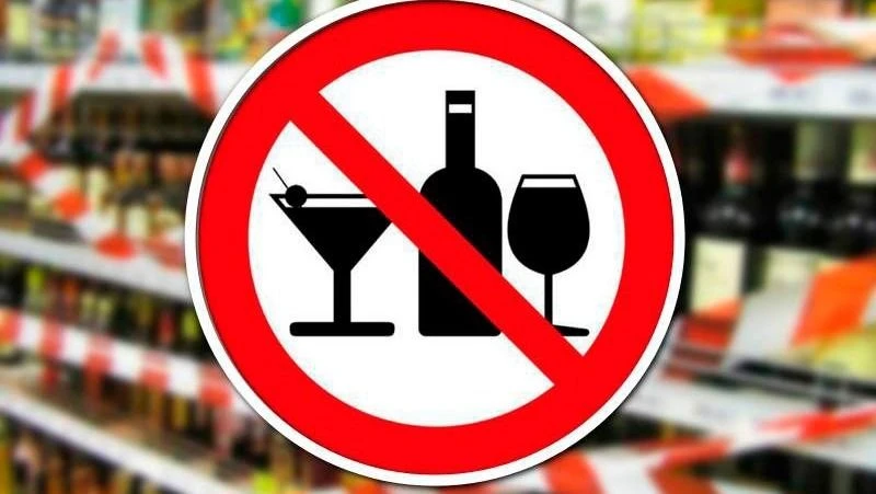 27 июня, в День молодежи, установлен полный запрет на розничную продажу алкогольной про...