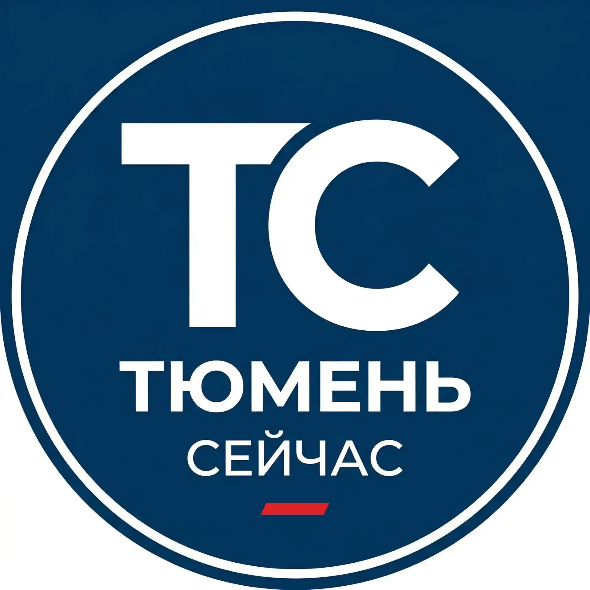 📰 Новости без шума: подпишитесь на канал в MAX ⠀⠀ Хотите быть в курсе главных новостей и не тратить 