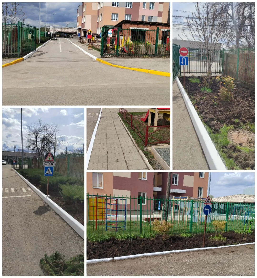 Сегодня в нашем саду прошел Гагаринский субботник ❗
Выражаю огромную благодарность всем родителям, к
