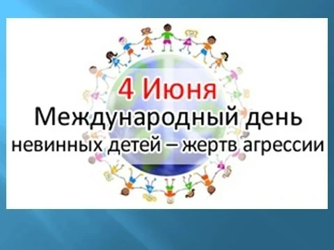 04.06.2026 г в музее истории пгт. Благодатное состоялось трогательное и значимое мероприятие - выста
