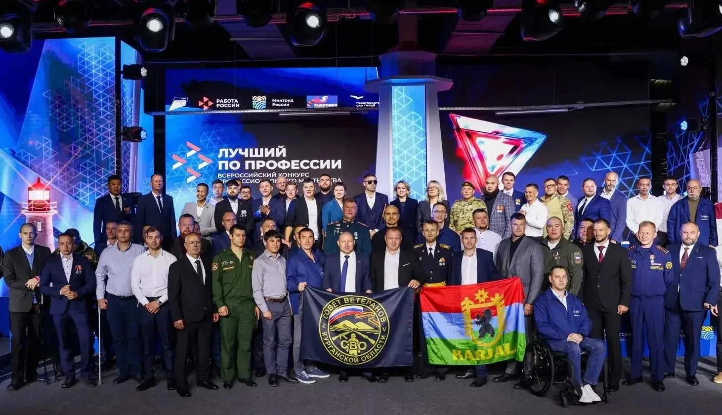 Колымский ветеран СВО принял участие в финале Всероссийского конкурса «Лучший по профес...