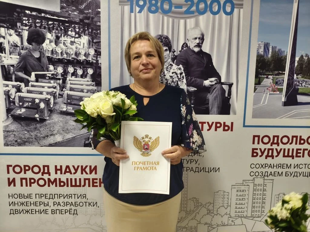 Профессий много на земле, и все они важны. Но есть особая средь них, ведь суть её- учит...