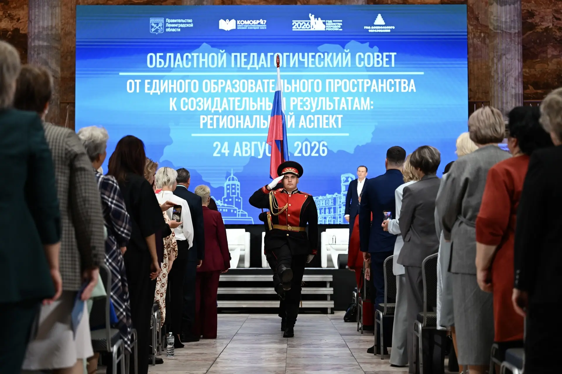 Изображение 2 к публикации «Александр Дрозденко»
