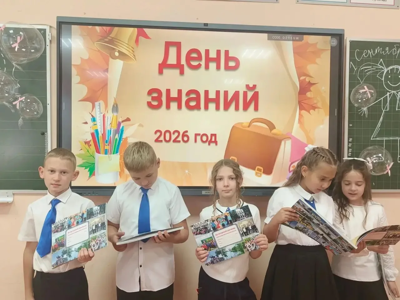 К началу нового 2026-2027 учебного года в общеобразовательные организации Сердобского р...