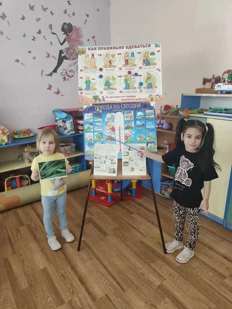 ✨ В детском саду прошёл тематический день защиты от вирусов   В нашем детском саду состоялся тематич