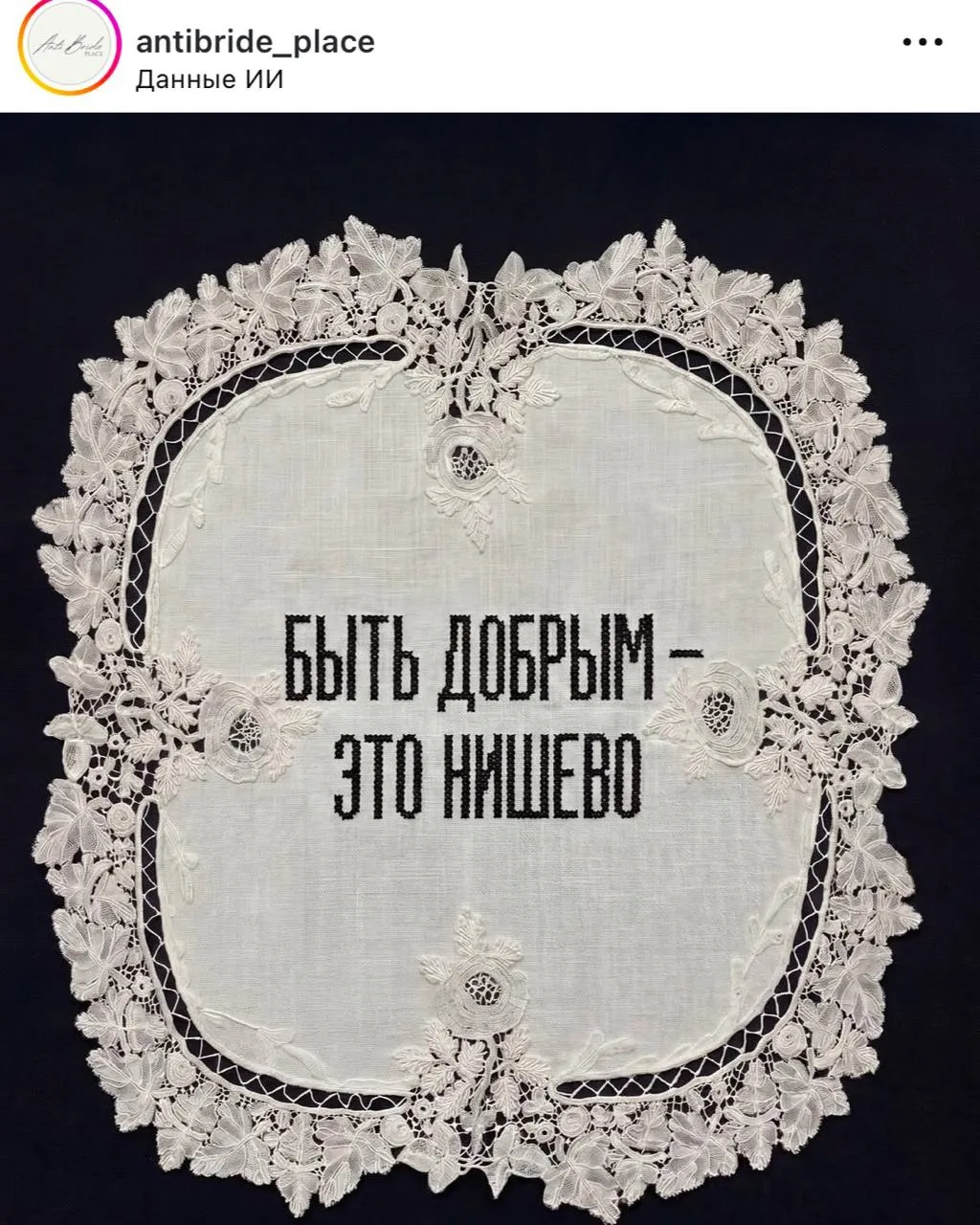 И снова хочу поделиться мыслями.

Вот мы часто говорим (и читаем-слышим) про любовь к себе, личные г