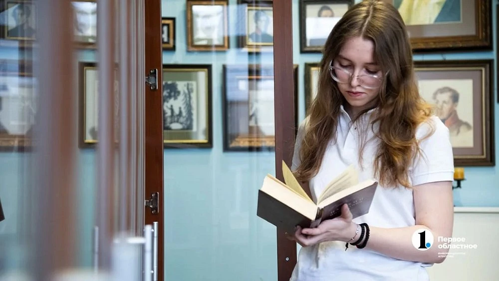 📚📲 Учителям Челябинской области подарят 30 онлайн-книг ко Дню учителя