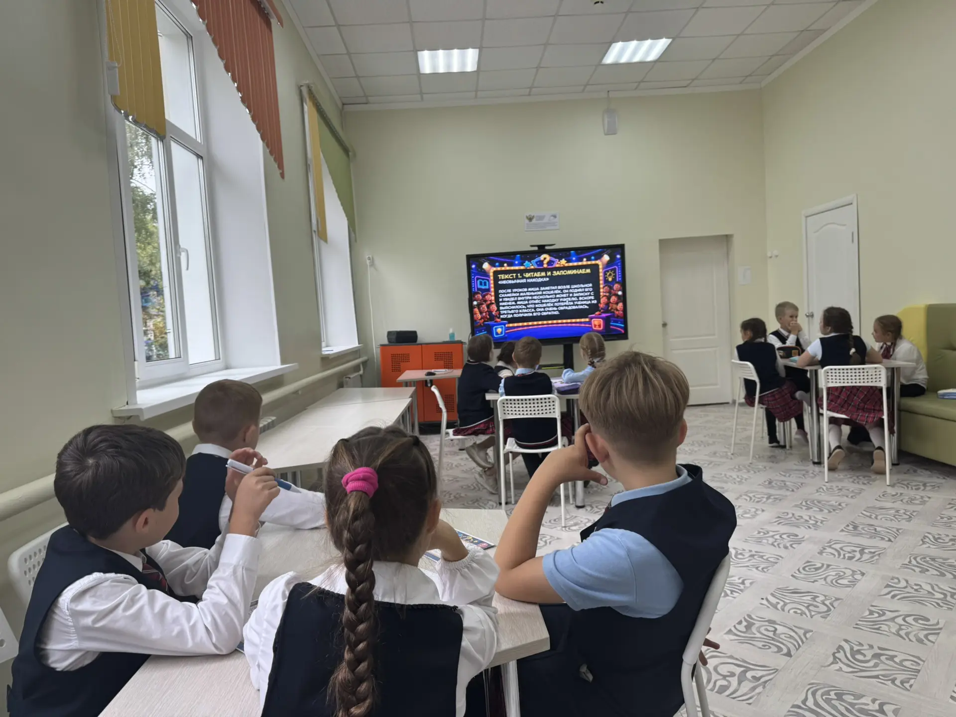 8 сентября - Международный день распространения грамотности и День языков народов Росси...