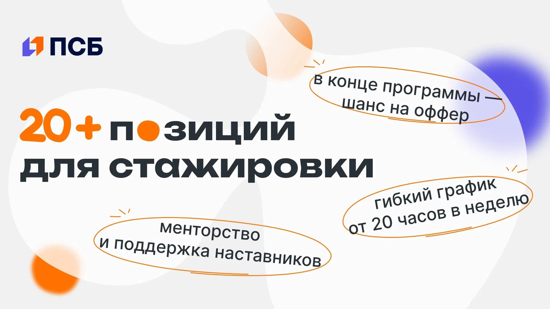 Я прям как Райан Гослинг из «Драйва»… хотя такой работы не хочется 😵‍💫