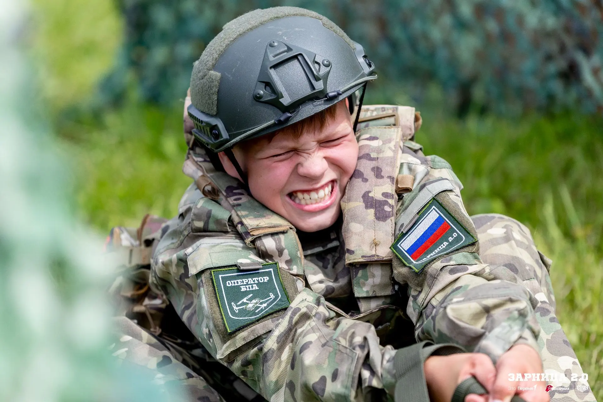 А твой отряд  действует собранно даже в самой сложной обстановке?

На окружном этапе Зарницы 2.0 в С