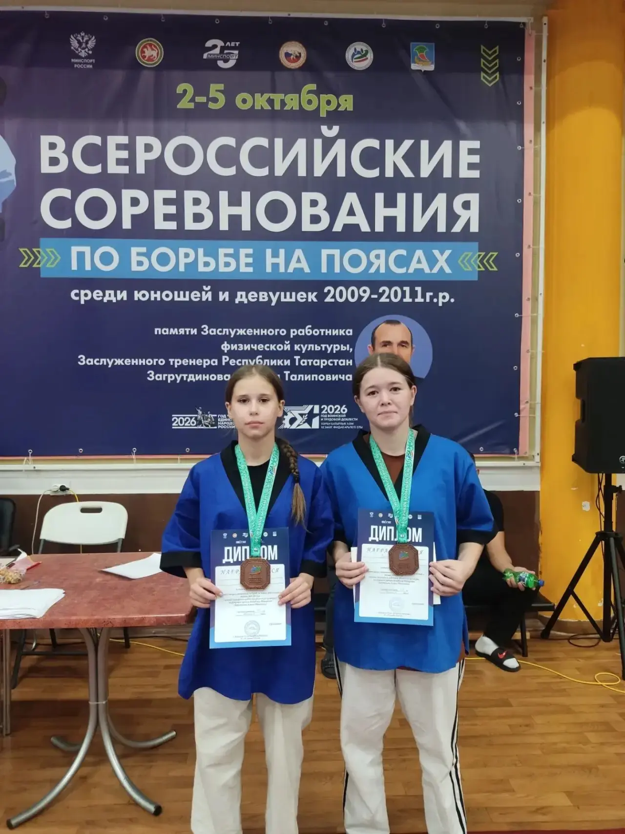 🥉 Бураевские спортсменки — призёры Всероссийских соревнований по борьбе на поясах