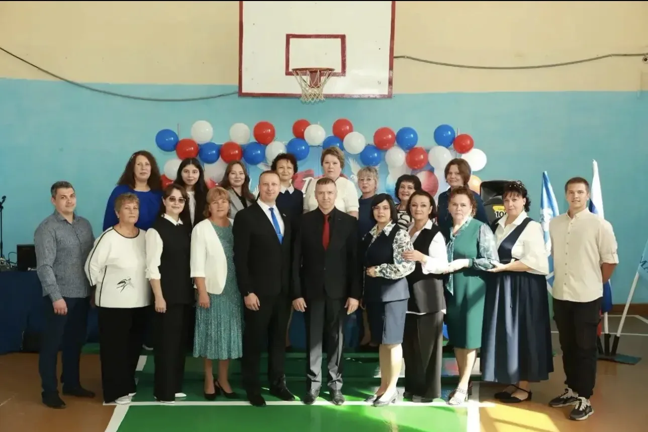 Администрация и педагогический коллектив МАОУ СОШ № 16 с. Никольское поздравляет с Днём...