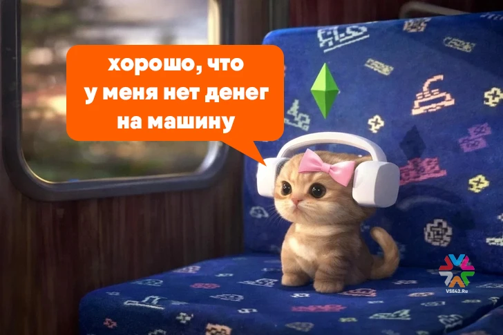 Прощайте, миллионы: утильсбор взлетает на 20 % - что ждёт Кузбасс