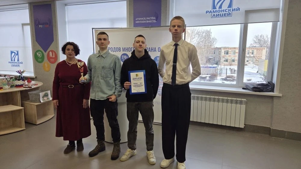 🥇  Победители! 🏐  Поздравляем  команду волейболистов с заслуженным 1-м местом в соревнованиях Рамонс