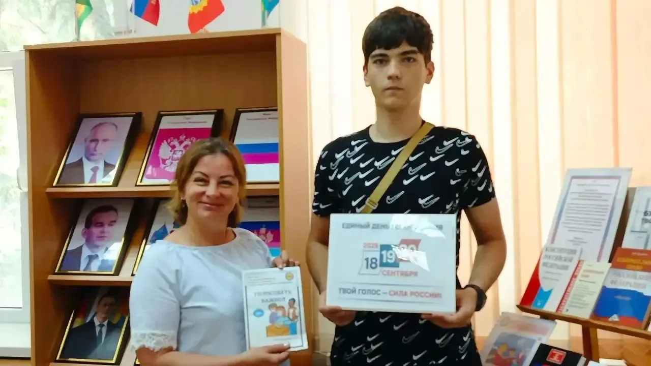 В секторе правовой и деловой информации Центральной библиотеки им. Д.С. Лихачева в тече...