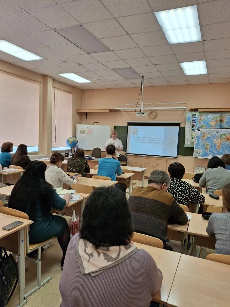 27 марта на базе нашей школы прошло заседание переговорной площадки "Применение современных образова