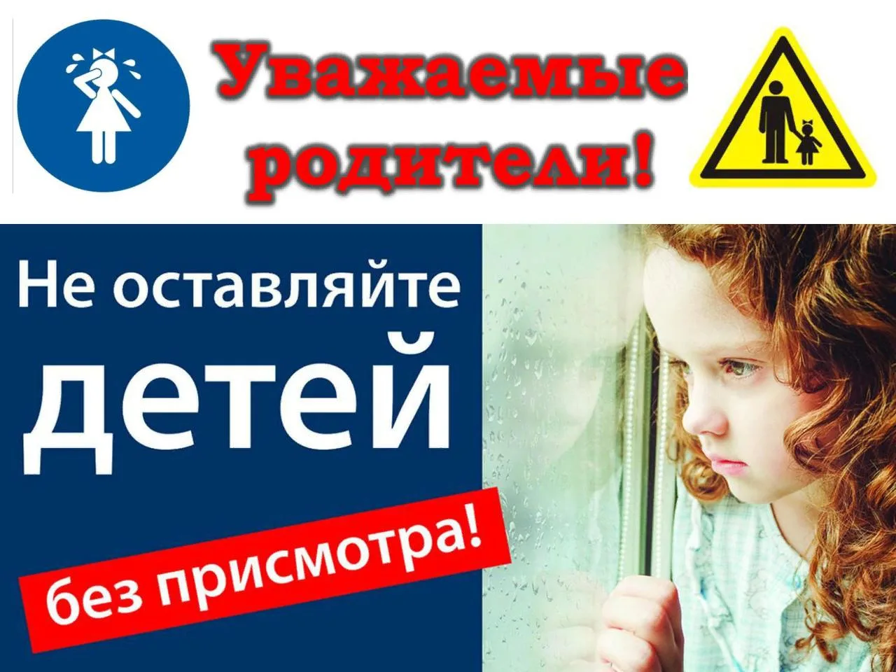 Впереди ТРИ выходных дня! 
Три ярких дня, чтобы выдохнуть после рабочей недели и посвятить всё время