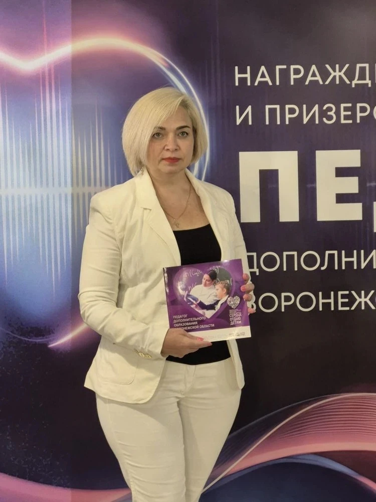 30 мая 2026 года в театре драмы им. А. Кольцова прошло торжественное награждение победителей и призе