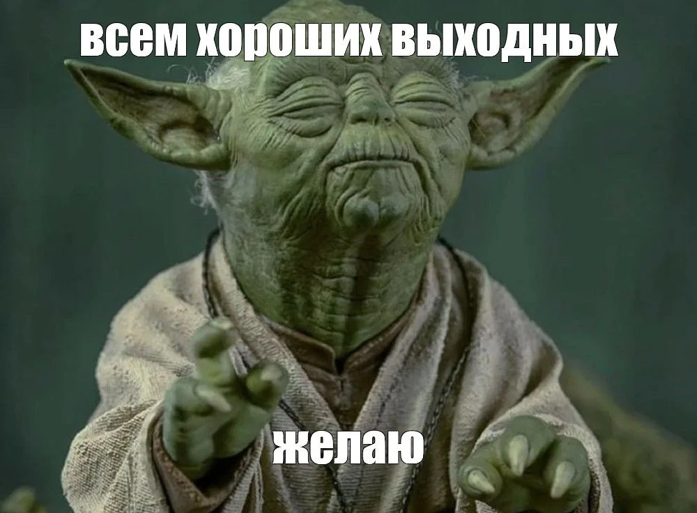 🌦 Какая погода будет в Оренбурге в выходные?

Суббота порадует по-настоящему летней погодой. Днём б