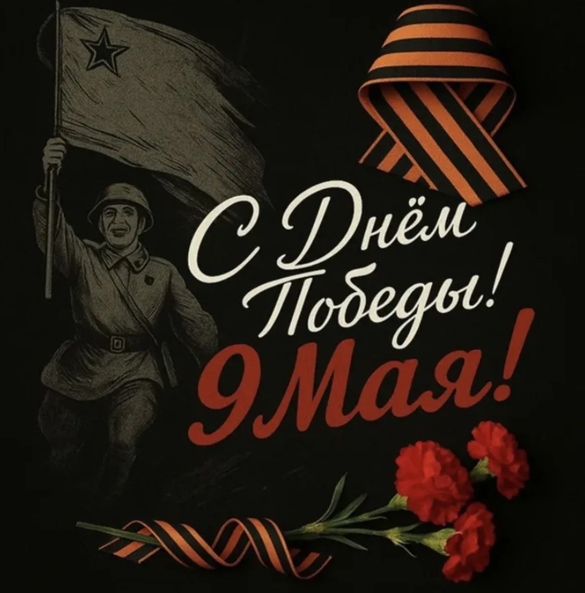 Уважаемые участники группы!