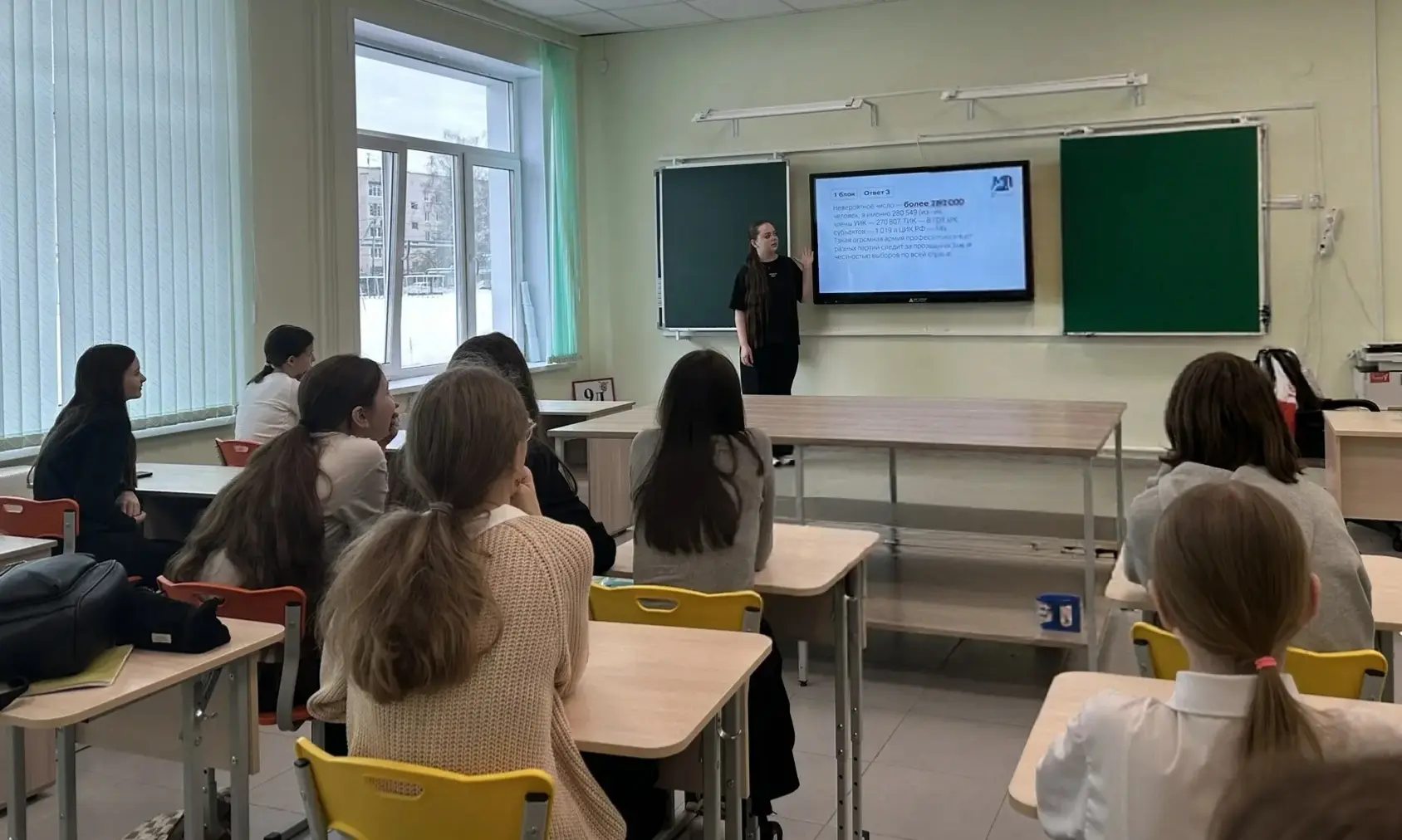 В рамках Недели молодого избирателя, проходившей на территории Республики Марий Эл с 30 марта по 3 а